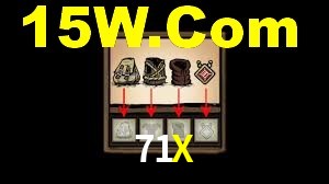 Blackjack Table 71X