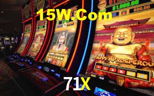 71X